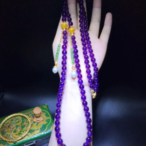 M5558 Beautiful Natural Amethyst Necklace